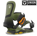 y23-24zUNION BINDING ULTRA M. ARMY jI Eg rfBO