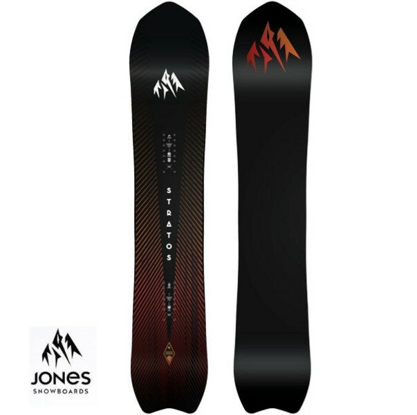 JONES STRATOS ジョーンズ スノーボード 156cm