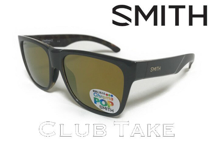 日本正規品 SMITH Lowdown 2 Gravy クロマポップ 偏光レンズ Tortoise CP-Polar Polarized Bronze Miror スミス