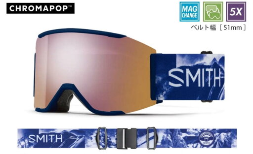 2024-2025 SMITH SQUAD MAG スカッドマグ Gen Sasaki CP Everyday Rose Gold Mirror&CP Storm Amber 日本正規品 2024-2025 SMITH SQUAD MAG スカッドマグ Gen Sasaki CP Everyday Rose Gold Mirror&CP Storm Amber 日本正規品