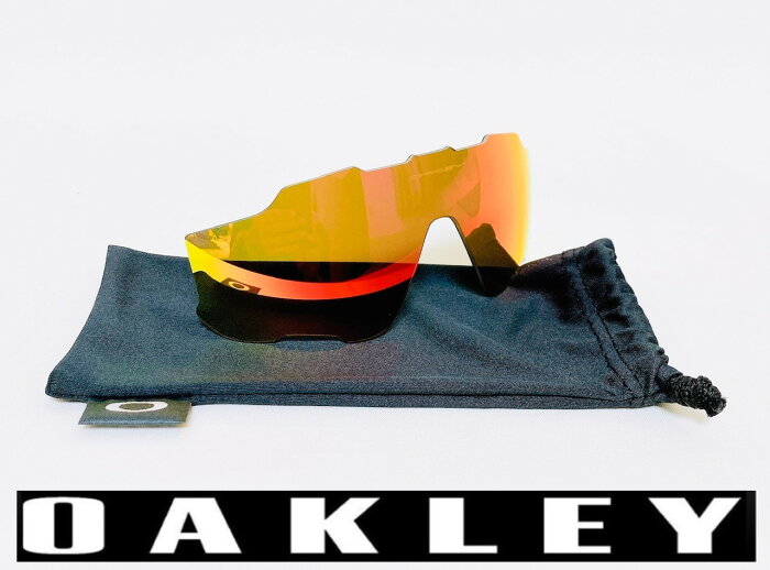 OAKLEY JAWBREAKER オークリー ジョウブレイカー サングラス 交換用レンズ PRIZM RUBY 9290 02231