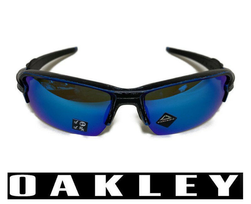 【OAKLEY】 オークリー FLAK2.0 フラック2.0 ASIAN-FIT 9271-3661 アジアンフィット