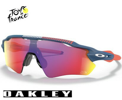 OAKLEY RADAR EV PATH レーダーイーブイパス 9208-C33　ツールドフランス