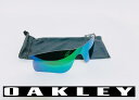 OAKLEY RADARLOCK PATH レーダーロックパス用 Prizm JADE POLARIZED 偏光レンズ 交換用レンズ 118-016