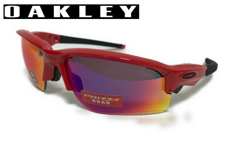 【OAKLEY】 オークリー FLAK DRAFT フラックドラフト ASIAN-FIT 9373-0570　アジアンフィット