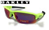 OAKLEY