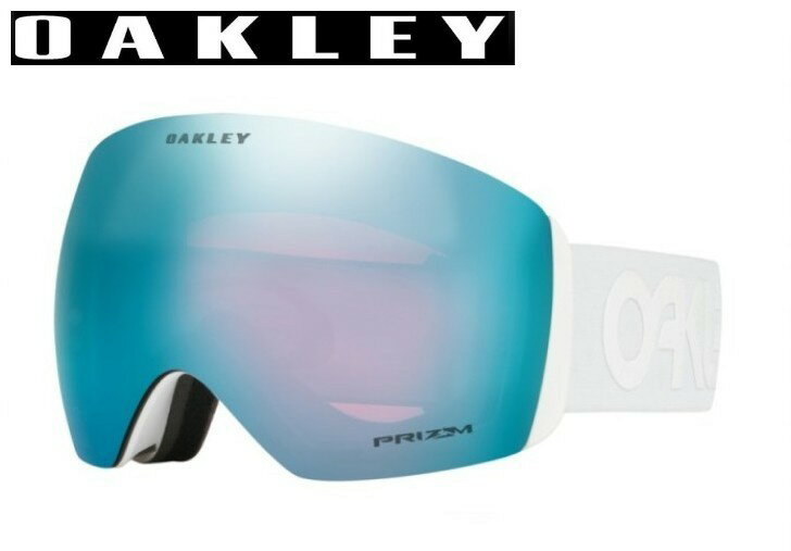 【OAKLEY】AIRBRAKE XL エアーブレイク アジアンフィット ジャパンフィット oo7078-18/7078-18 プリズム『2営業日以内に発送します！』