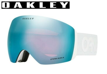 【OAKLEY】AIRBRAKE XL エアーブレイク アジアンフィット ジャパンフィット oo7078-18/7078-18 プリズム『2営業日以内に発送します！』