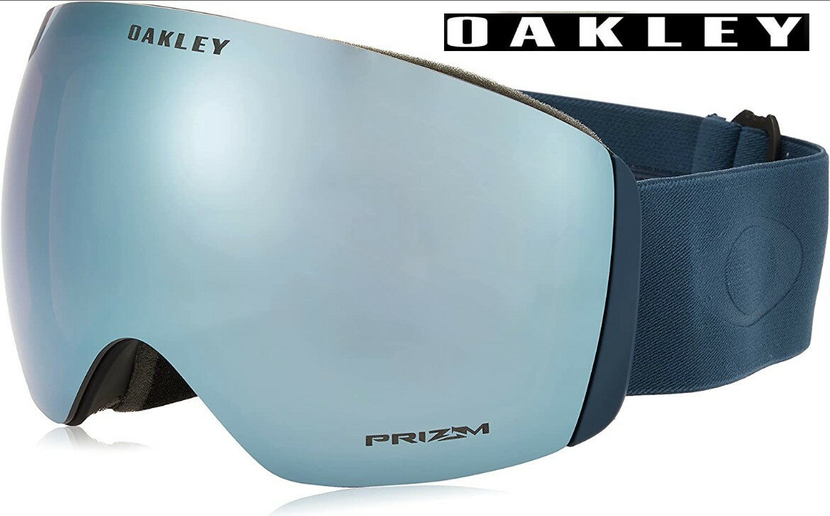楽天市場】oakley flight deck prizm asian fitの通販 楽天市場】oakley flight deck prizm asian fitの通販
