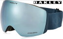 ■メーカー OAKLEY　 ■品名　FLIGHT DECK ■フレーム Blue ■レンズ PRIZM SAPPHIRE IRIDIUM ■グローバルフィット 　・2020年よりグローバルフィットのみとなりました。 ※今季よりサイズ表記がXLからLに変わっている表記もございます。 ※北海道・沖縄・離島配送は契約配送業者により配送ができませんのでご了承ください大変申し訳ございませんがご注文はキャンセルさせていただきます。 ※商品は海外正規店からの並行輸入品になりますので保証はございませんのでご了承ください。 ※海外からの輸入品のため、多少の擦れや気にならない程度のよれ皺等があることがございますパッケージには多少の乱れある場合がございますがご了承ください。 ※画面上と実物では多少色具合が異なって見える場合もございます。 【ギフト用・プレゼント用ラッピングについて】対応しておりません　ご了承ください。