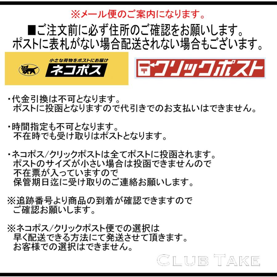 UNION ユニオン スペアーパーツ アジャストメント 変更版 スクリュー アンクル側 ...