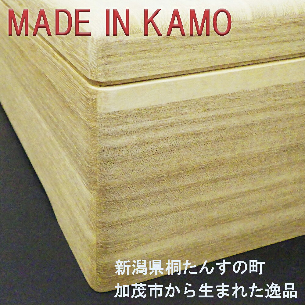 ≪スーパーSALE特別価格!50%OFF≫総桐メモリアルボックス 大 A4サイズ 桐箱 収納箱 形見 写真入れ付 桐天然木 長持ち ウレタン塗装 イシモク 日本製 [2]