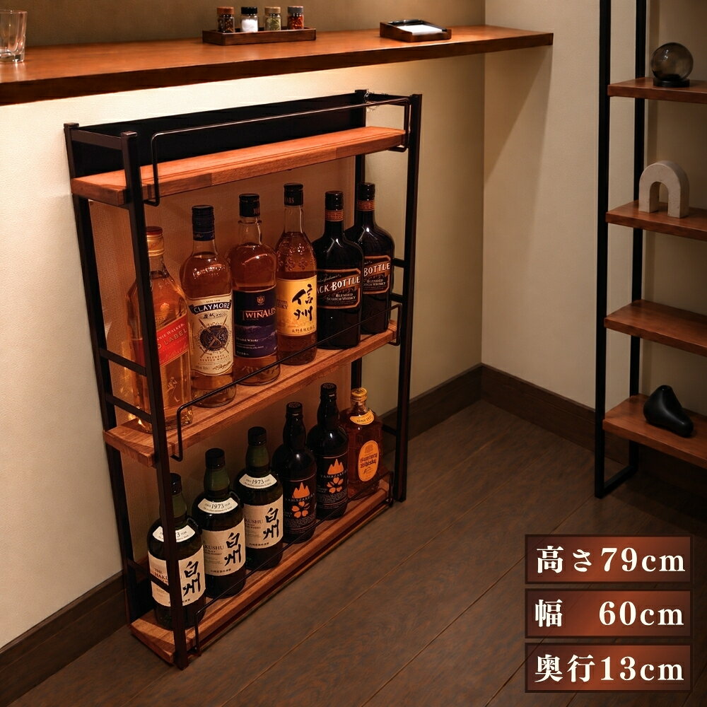 楽天市場】山崎 ウイスキー（インテリア・寝具・収納）の通販
