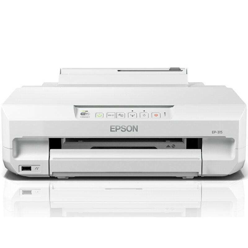 エプソン EP-315 A4カラーインクジェットプリンター/単機能/有線・無線LAN/Wi-Fi Direct/6色染料/Epson Smart Panel対応