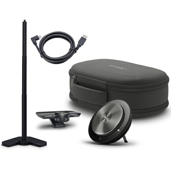 GNオーディオ 8403-229 Jabra 会議用カメラ+マイクスピーカー(USB&無線)のセットUC認定 携帯用ケース&テーブルスタンド付き「Jabra M...