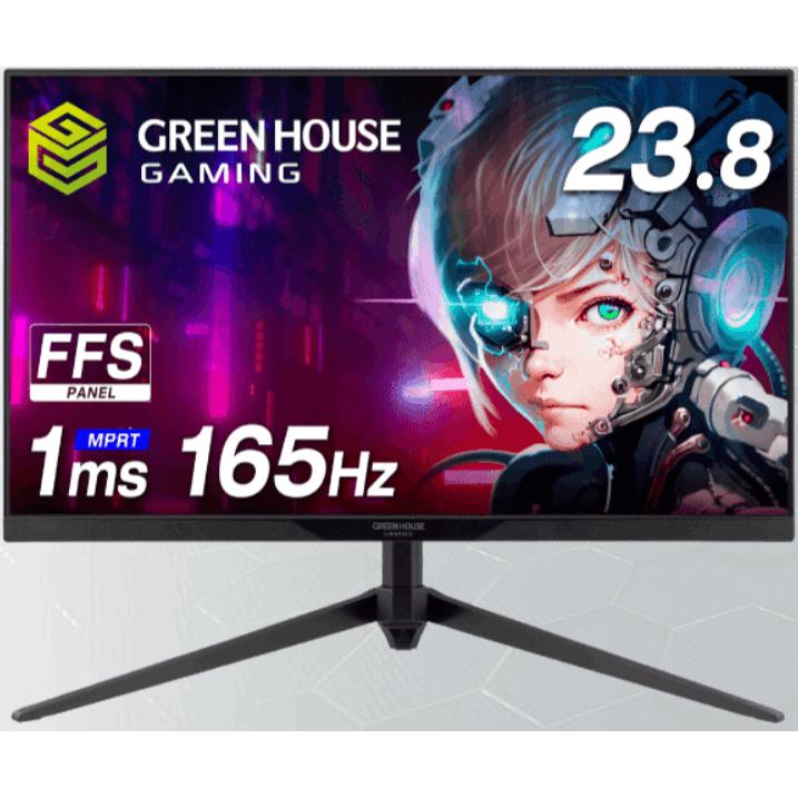 グリーンハウス　GH-GLCC238B-BK　23.8型　165Hz　ゲーミング　ディスプレイ　ブラック