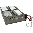 【法人限定】シュナイダーエレクトリック APCRBC133J SMT1500RMJ2U 交換用バッテリキット