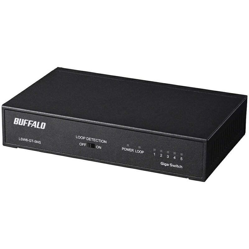 バッファロー LSW6-GT-5NS/BK Giga 5ポート スイッチングハブ 電源内蔵 金属筐体 マグネット付 ブラック
