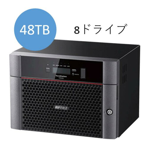 バッファロー TS5820DN4808 TeraStation TS5820DNシリーズ 8ドライブNAS 48TB バッファロー TS5820DN4808 TeraStation TS5820DNシリーズ 8ドライブNAS 48TB
