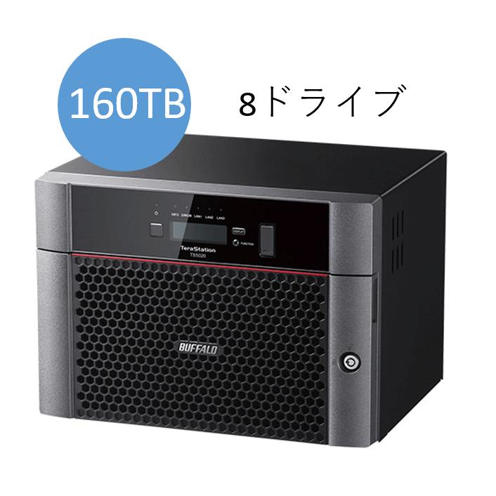 バッファロー　TS5820DN16008　TeraStation TS5820DNシリーズ 8ドライブNAS 160TB