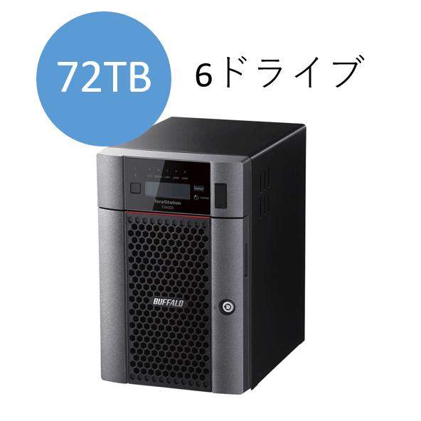 バッファロー TS5620DN7206 TeraStation TS5620DNシリーズ 6ドライブNAS 72TB