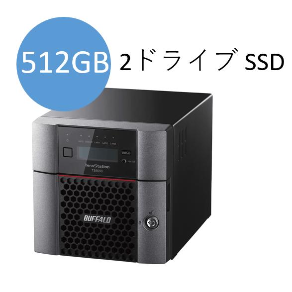 バッファロー　TS5220DF00502　TeraStation TS5220DFシリーズ 2ベイNAS SSD 512GB