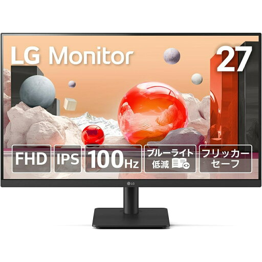 【法人限定】LG Electronics Japan 27インチ 液晶ディスプレイ(1920x1080/IPS/アンチグレア/HDMIx2/100Hz/チルト/3年保証) 【法人限定】LG Electronics Japan 27インチ 液晶ディスプレイ(1920x1080/IPS/アンチグレア/HDMIx2/100Hz/チルト/3年保証)