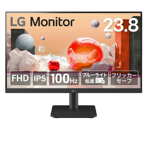 【法人限定】LG Electronics Japan 23.8インチ 液晶ディスプレイ(1920x1080/IPS/アンチグレア/HDMIx2/100Hz/チルト/3年保証) 【法人限定】LG Electronics Japan 23.8インチ 液晶ディスプレイ(1920x1080/IPS/アンチグレア/HDMIx2/100Hz/チルト/3年保証)