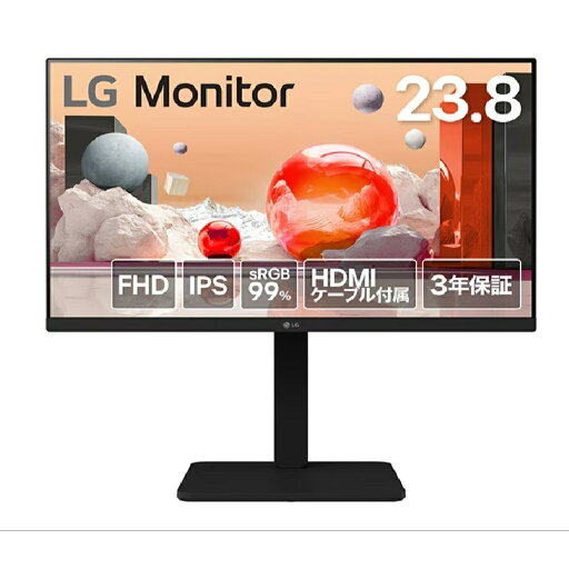 【法人限定】LG Electronics Japan 23.8型 フルHD(1920×1080) IPS ブラック 100Hz対応 24BA450-B 【法人限定】LG Electronics Japan 23.8型 フルHD(1920×1080) IPS ブラック 100Hz対応 24BA450-B