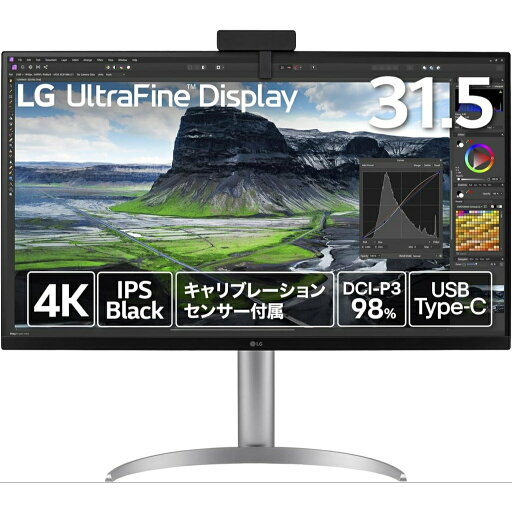 【法人限定】LG Electronics Japan 31.5型 4K(3840×2160) IPS 自動キャリブレーション対応 32UQ85RV-W 【法人限定】LG Electronics Japan 31.5型 4K(3840×2160) IPS 自動キャリブレーション対応 32UQ85RV-W