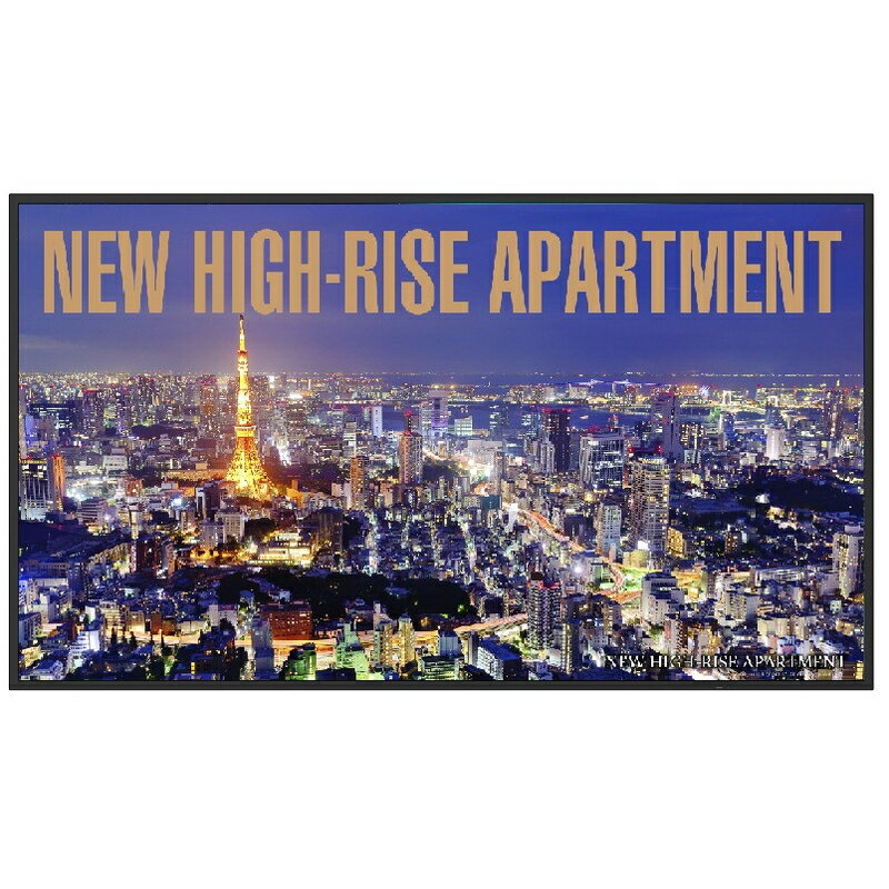 【法人限定】シャープ(ディスプレイ)　PN-P506　50V型インフォメーションディスプレイ/3840×2160/HDMI、DP、USB-C/黒/スピーカー有/700cd/m2/24時間/デイジーチェーン/無償オンサイト3年保証/プロフェッショナルモデル