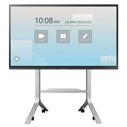 【法人限定】シャープ(ディスプレイ) PN-LA862 86V型タッチディスプレイ BIGPAD(プレミアムモデル/3840×2160/HDMI、DisplayPort/スピーカー有/ブラック/縦横水平設置可/500cd/24H連続稼働)/オンサイト保証 【法人限定】シャープ(ディスプレイ) PN-LA862 86V型タッチディスプレイ BIGPAD(プレミアムモデル/3840×2160/HDMI、DisplayPort/スピーカー有/ブラック/縦横水平設置可/500cd/24H連続稼働)/オンサイト保証
