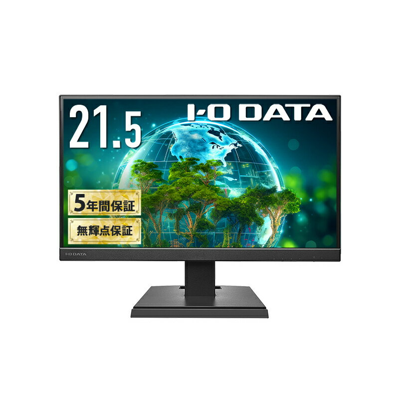 9/411 ȥ꡼ǥݥ5ܳꡪ䥢ǡLCD-A221DB磻ɱվǥץ쥤 21.5/19201080/ʥRGBHDMI/֥å/ԡ/ꥵƥʥ֥ʥǥץ쥤/5ǯݾڡס̵ݾڡ3եե졼쥹
