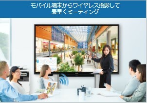 ���㡼�� 4K�б� BIG PAD ���å��ǥ����ץ쥤 75�� �ǥ����ץ쥤 PN-L751H SHARP �վ���˥� ���ե��� �ߡ��ƥ��� �񤭹���