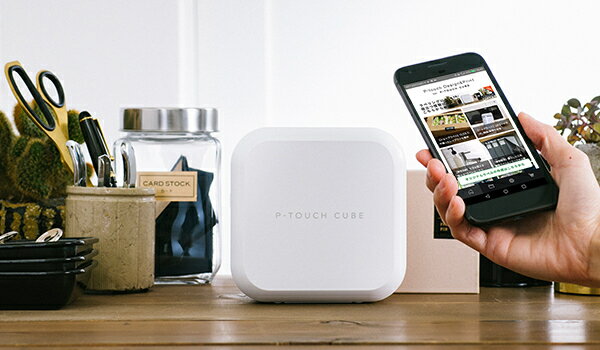 ブラザー brother ピータッチキューブ PT-P710BT ラベルライター ピータッチ キューブ (3.5mm~24mm幅/TZeテープ) P-TOUCH CUBE PTP710BT