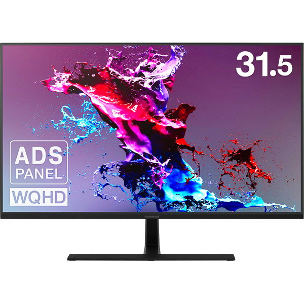 GH-LCW32WA-BK 31.5型ワイド液晶ディスプレイ/2560×1440/HDMI、DisplayPort/ブラック/スピーカー/5年保証/ADSパネル