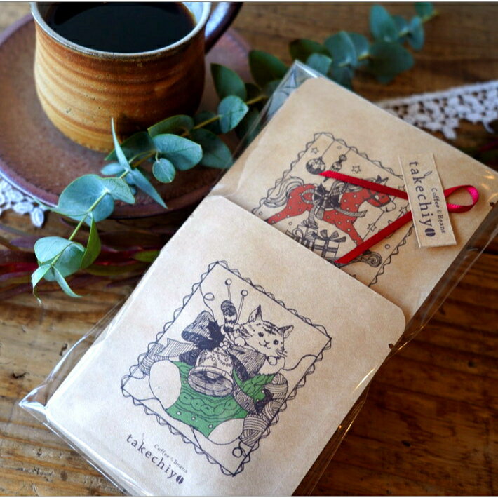 【復刻デザイン】ホリデーブレンド ドリップパック6個入【クリスマス限定】【ドリップバッグ ドリップ..