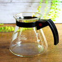 Kalita コーヒーサーバー 500サーバーN 【コーヒー サーバー コーヒーサーバー カリタ おしゃれ 耐熱ガラス 電子レンジ】【102ドリッパー(2-4人...