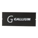 (ガリウム)カーボンスクレーパー ウインター用品 スクレイパー TU0206