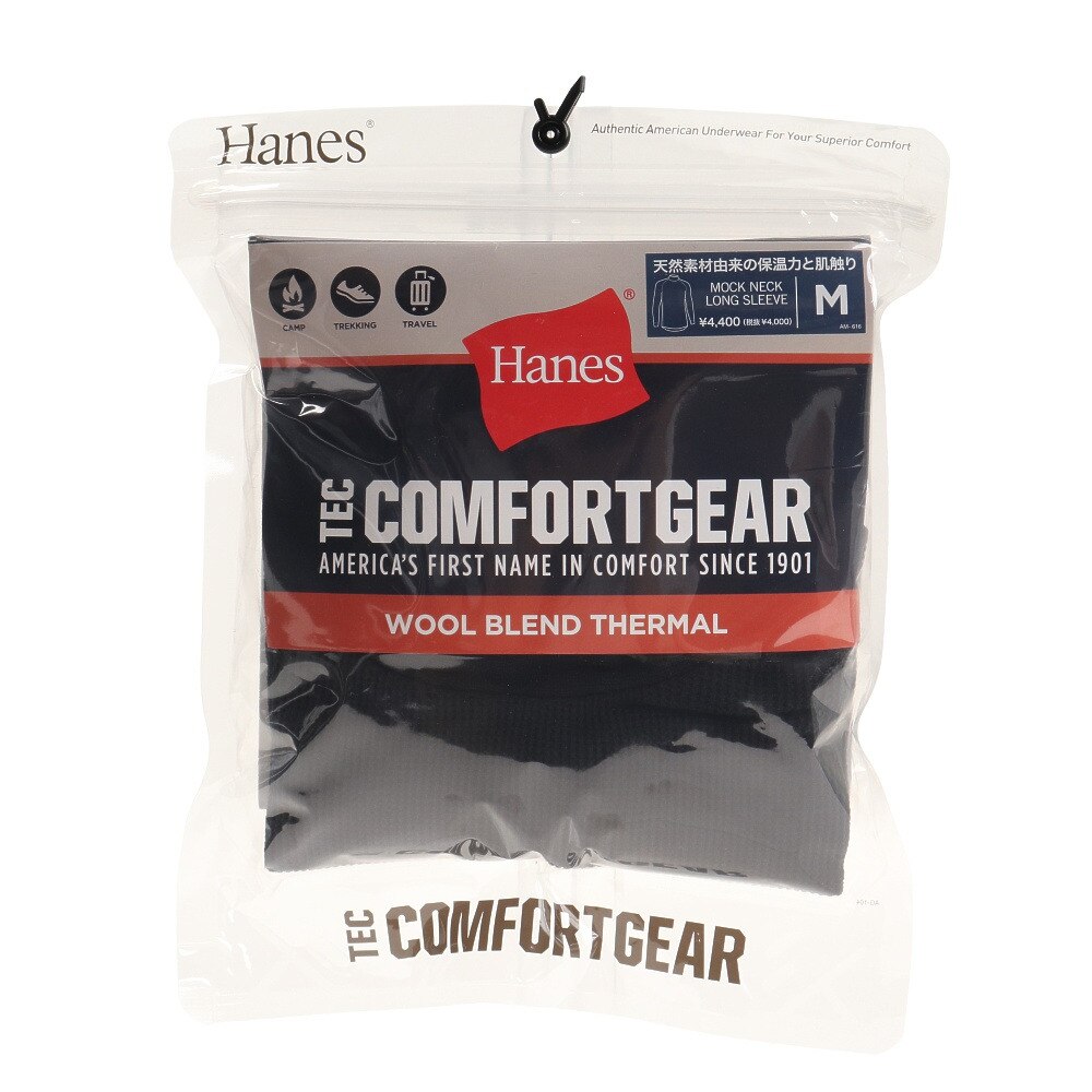 (Hanes）TEC　WOOL　BLEND　　THERMAL 衣料小物 アンダーシャツ HM4-U102-BLK