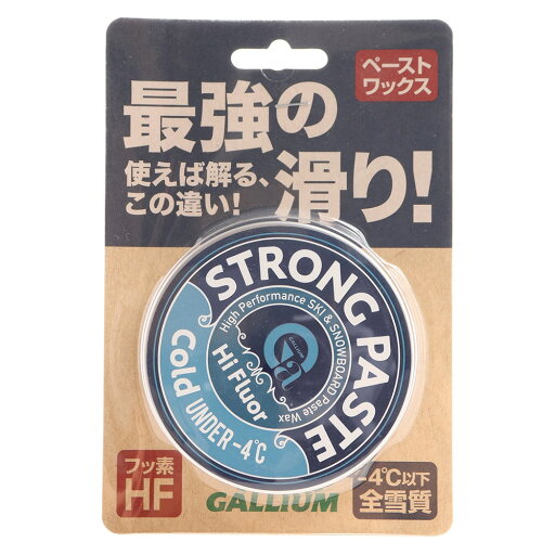 【5と0のつく日 エントリーで00:00-23:59までポイントアップ】(ガリウム)ストロングペースト コールド ウインター用品 ワックス SW2187 【5と0のつく日 エントリーで00:00-23:59までポイントアップ】(ガリウム)ストロングペースト コールド ウインター用品 ワックス SW2187