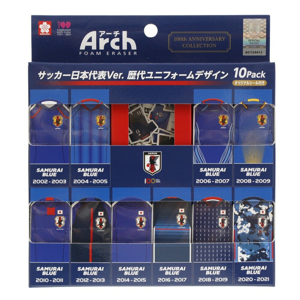 ネクサススポーツ楽天市場店 ネット通販