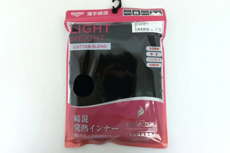 (PGAC)HXコットン メンズ半袖クルー ネック 衣料小物 アンダーシャツ 891D1LS2600 BLK