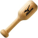 (ミズノ)MIZUNO 09グラブ仕上げ槌 野球 他野球小物 2ZG695