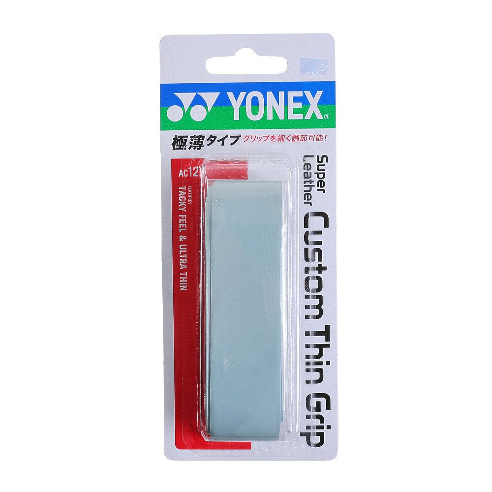 (ヨネックス）YONEX スーパーレザーエクセル ラケットスポーツ グリップテープ AC127
