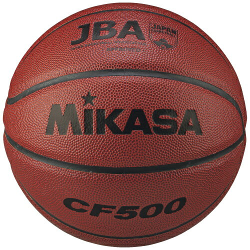 (ミカサ）バスケットボール5号 競技 バスケットボール CF500