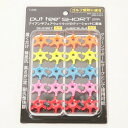 (ライト)プットティー ショート ゴルフ小物 ティー T-236