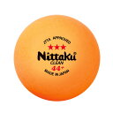 (ニッタク)ラージ3スタークリーンオレンジ 3コイリ ラケットスポーツ ボール NB1640