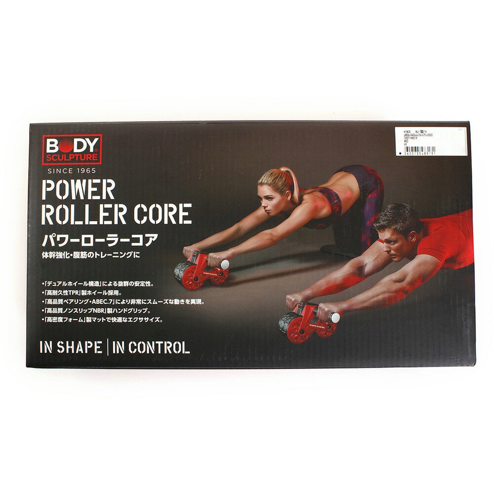 (BODY　SCULPTURE）パワーローラーコア ウエルネス フィットネス器具 TKS71HM019