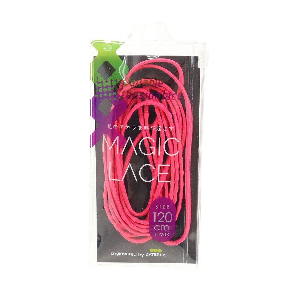 【5と0のつく日　エントリーで00:00-23:59までポイントアップ】(キャタピラン）マジックレース　ピンク　L シューズ シューレース ML-PP-L